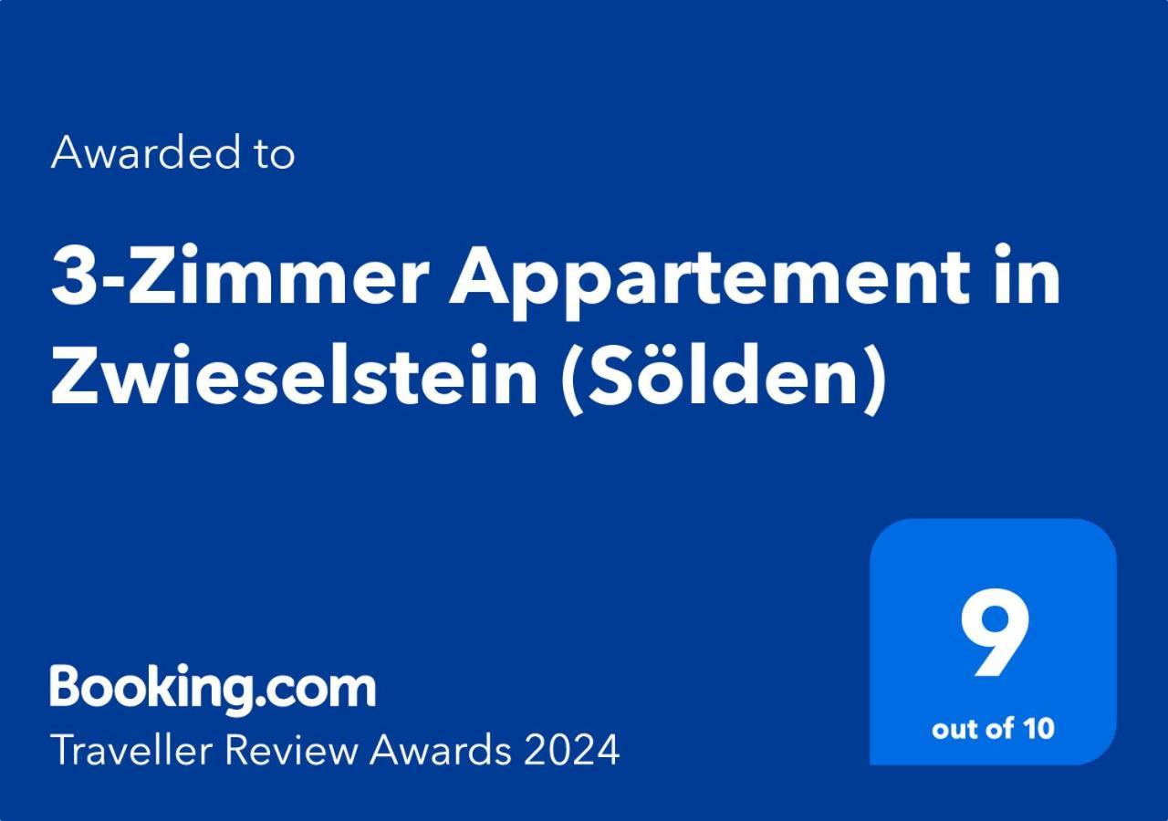 3-Zimmer Appartement In Zwieselstein Sölden Extérieur photo